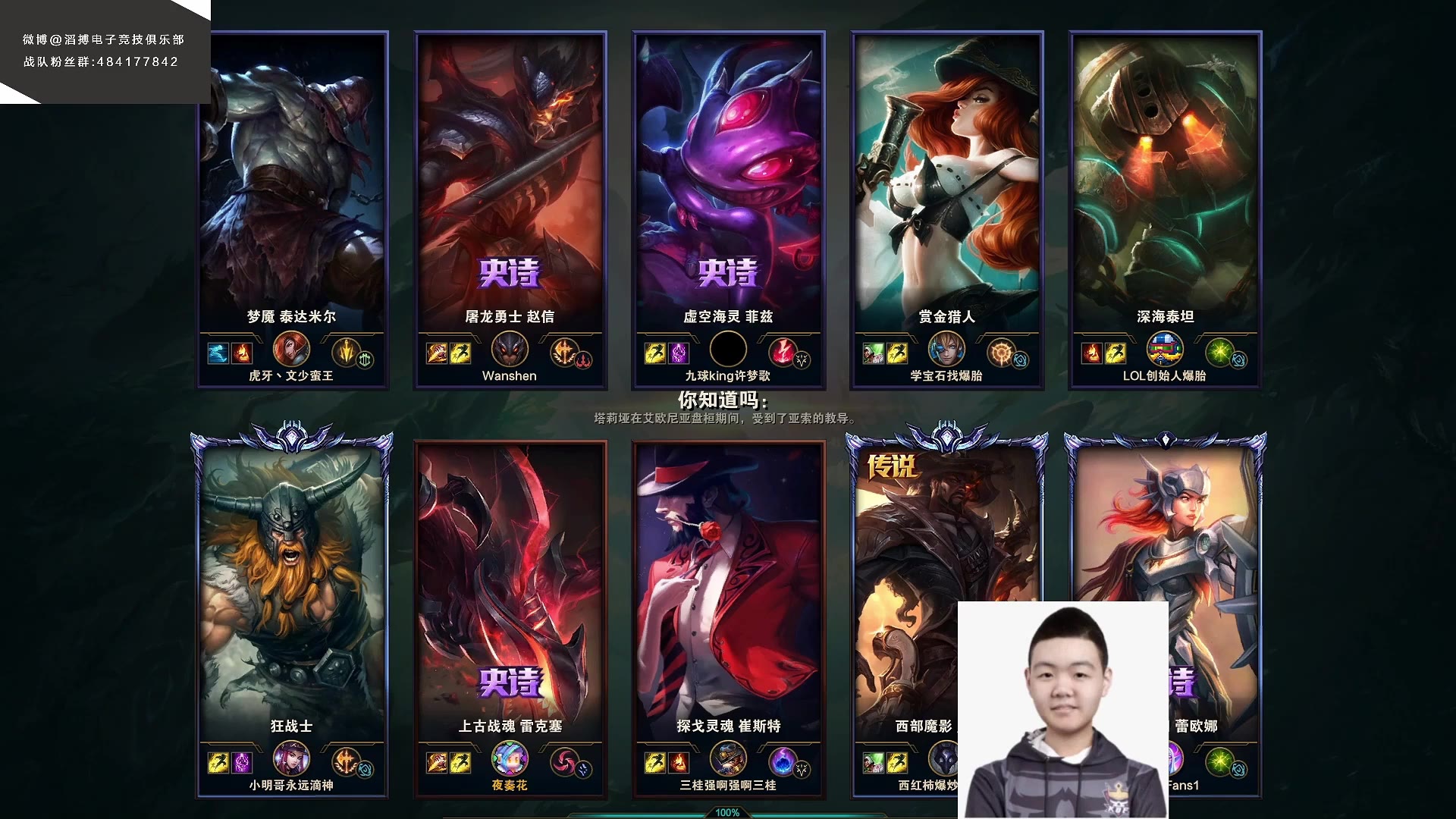 开云-Karsa遭遇五持续失利，勇士教练压力巨大！