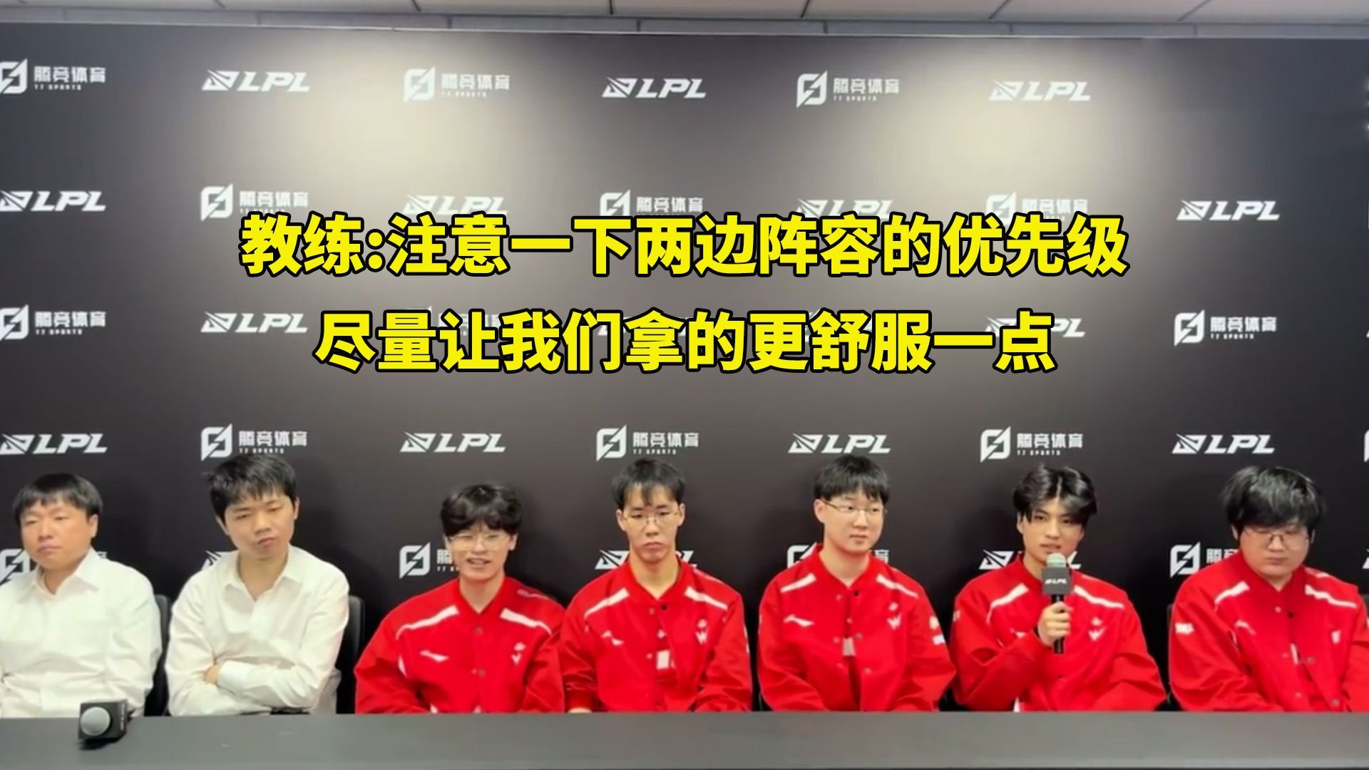 开云体育-Doinb遭遇十五持续失利，FPX教练压力巨大！的简单介绍