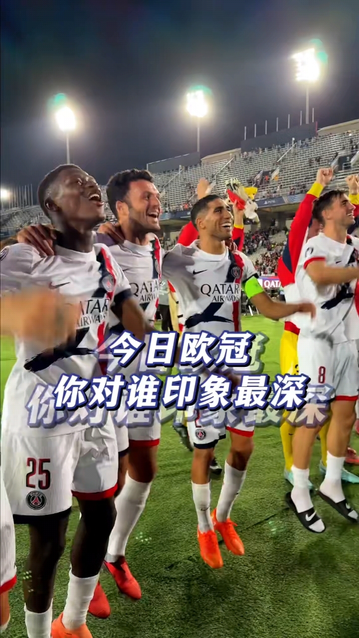 KAIYUN- 哈兰德职业生涯进球数 