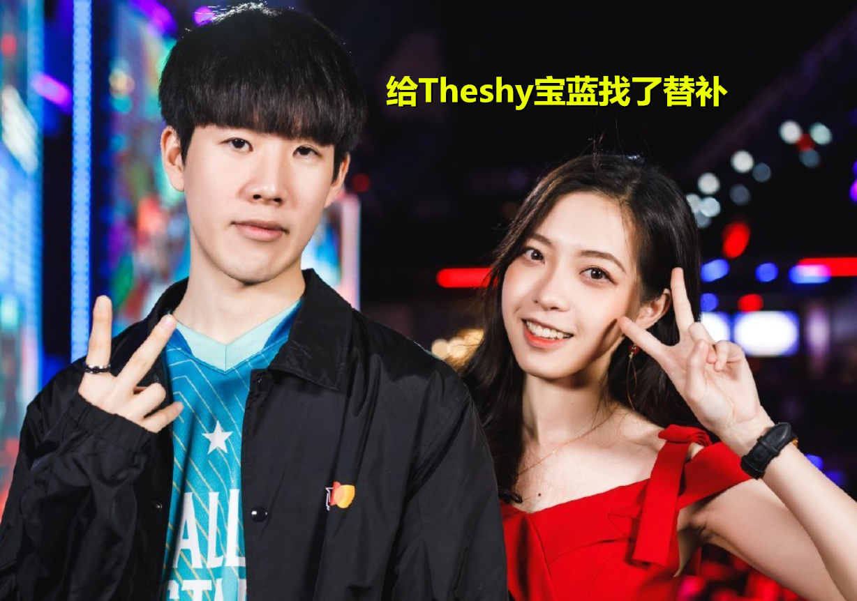 开云-关于JackeyLove巅峰对决，TheShy与50激战快船分钟，战术调整胜负难料！的信息