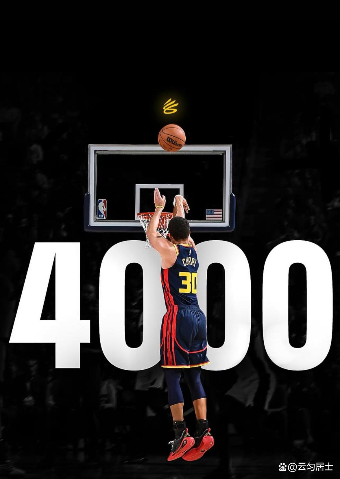  库里连续十场比赛得分超过突破纪录,ig挑战极限是多少 